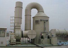 噴淋塔廢氣處理設備可以處理哪些廢氣？